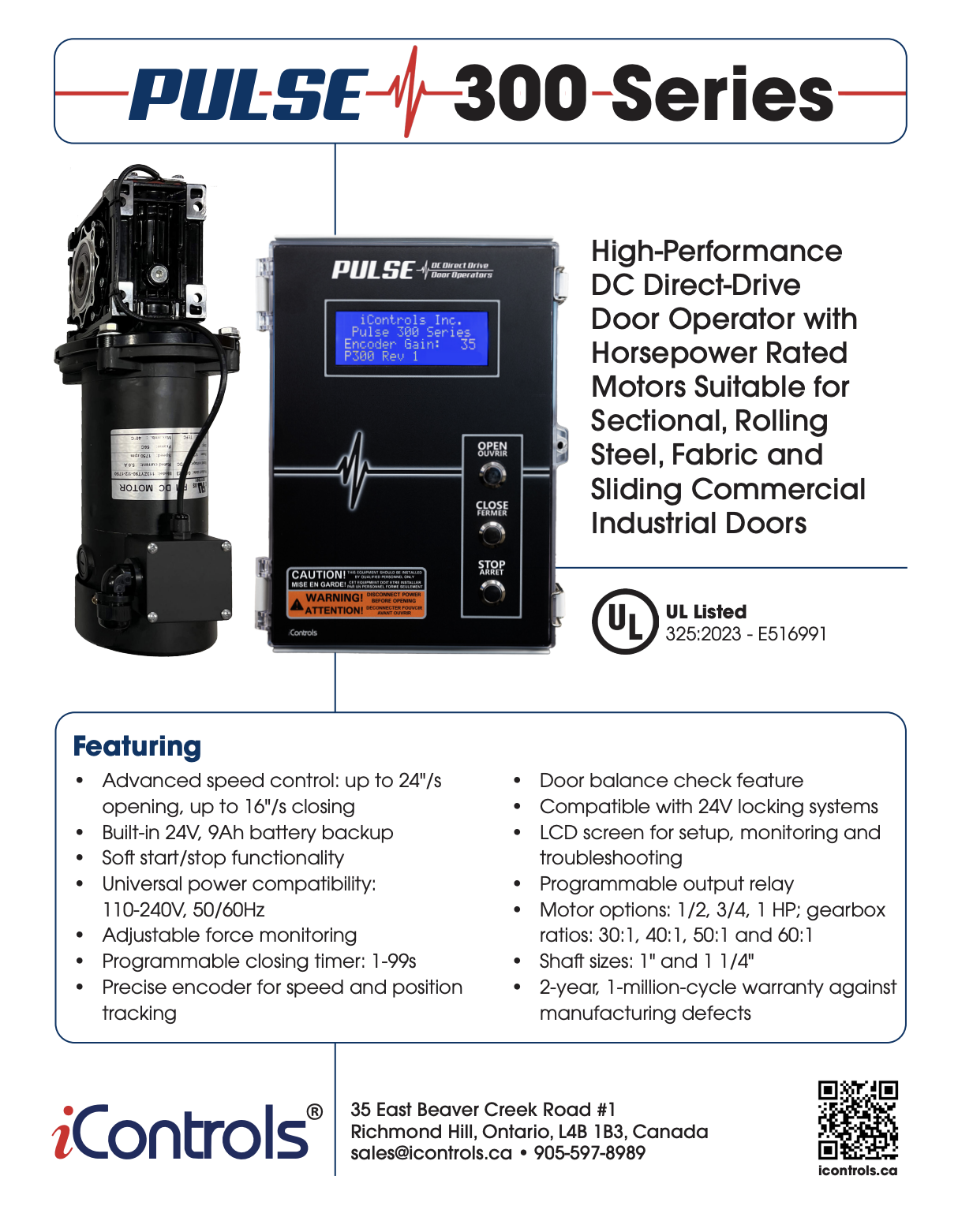 PULSE 300 Series Brochure Cover